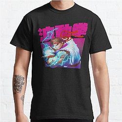 Street Fighter Ryu Hadoken Classic T-Shirt