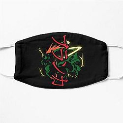 Street Fighter BLANKA  Flat Mask