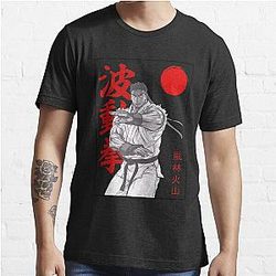 Ryu street fighter Essential T-Shirt