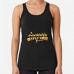 Stryper Logo Racerback Tank Top