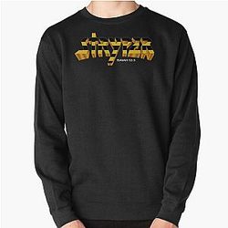 Stryper Logo  Pullover Sweatshirt