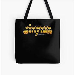 Stryper All Over Print Tote Bag