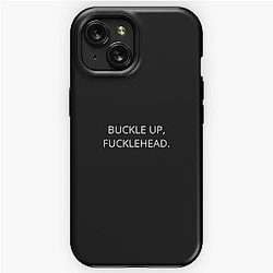 Roman Roy Quote, Succession, Succession Fan Gift iPhone Tough Case