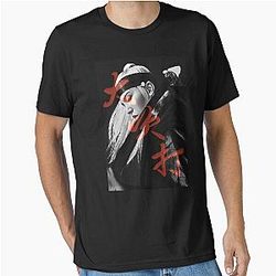 Suga Tour Essential T-Shirt