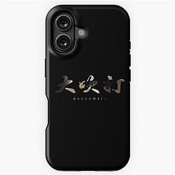 Daechwita (Suga Ver.) iPhone Tough Case