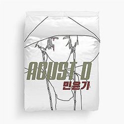 Agust D Tour Suga Bettbezug
