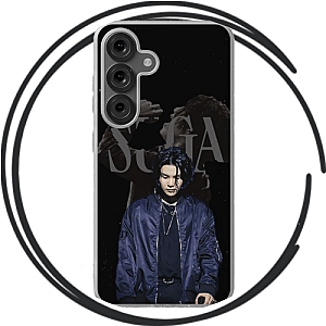 Suga Rechtssachen