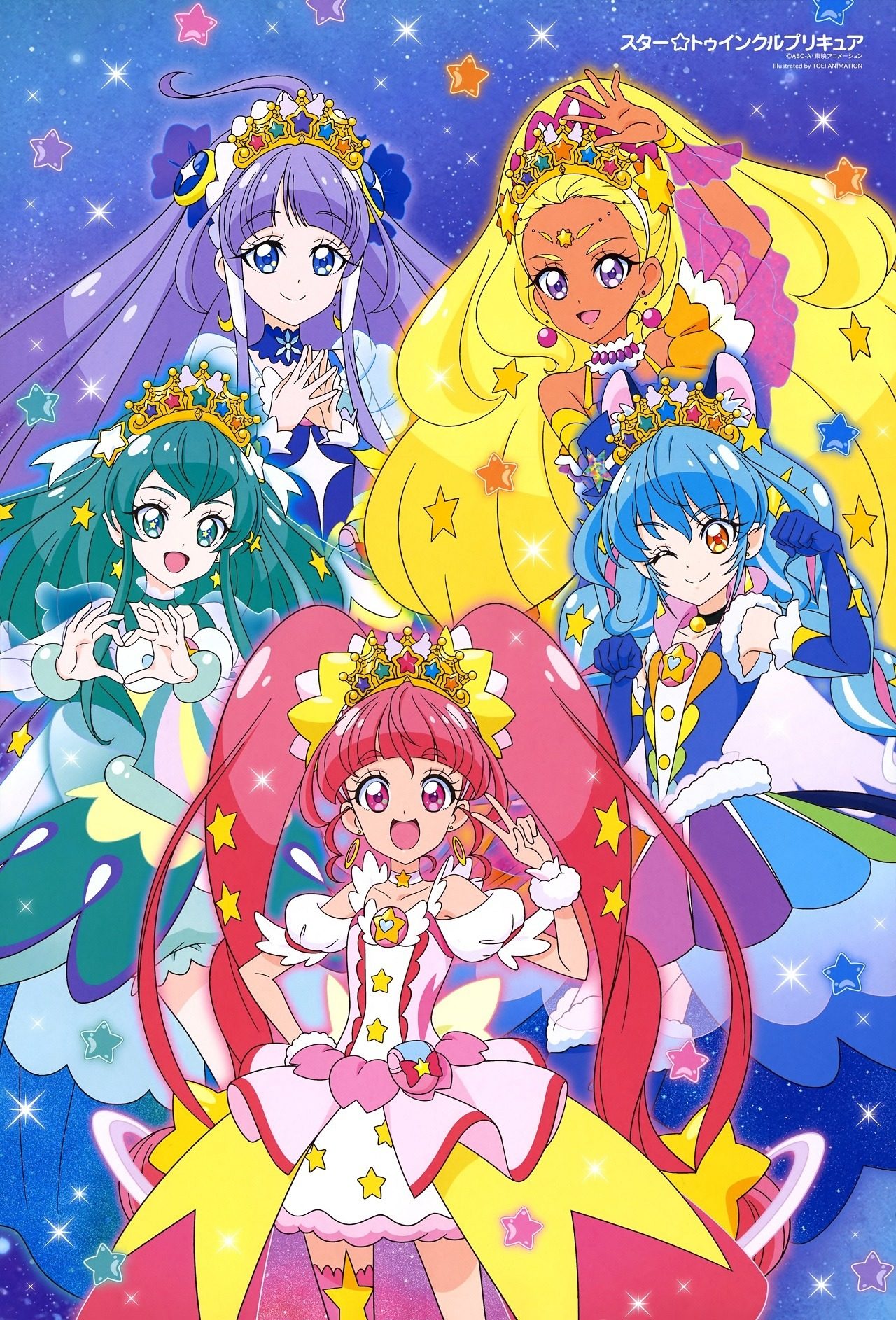 Star Twinkle Precure Official Shop: 7 Anime Must‑Haves Inside