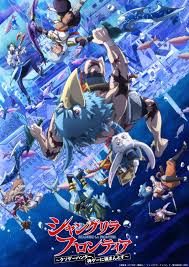 Shangri La Frontier Shop Anime Picks: 7 Must‑See Gems