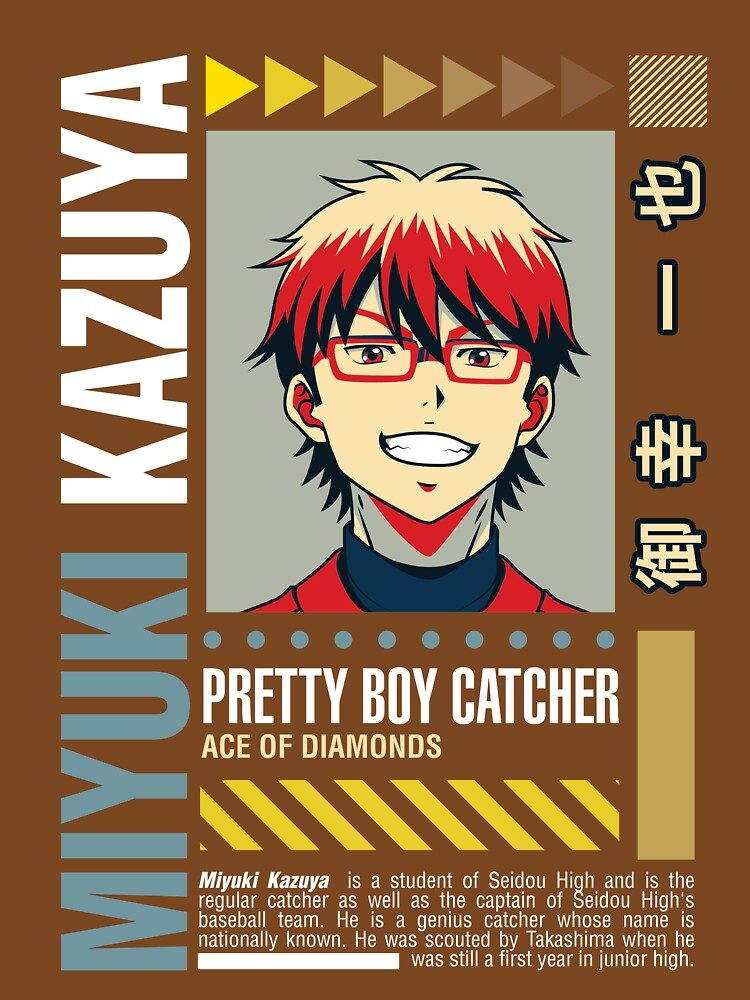 Ace Of Diamond Official Merchandise: Top Anime Collectibles
