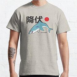 Shark Classic T-Shirt