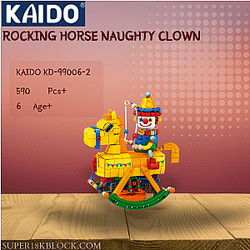 KAIDO KD-99006-2 Rocking Horse Naughty Clown