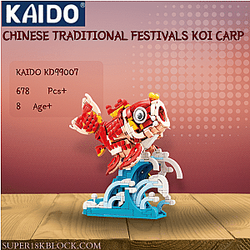 KAIDO KD99007 Chinese Traditional Festivals Koi Carp