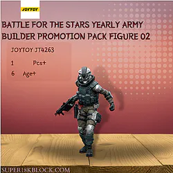 Joytoy JT4263 Battle for the Stars Yearly Army Builder Promotion Pack Figure 02