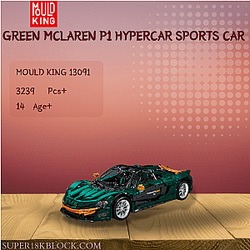 MOULD KING 13091 Green McLaren P1 Hypercar Sports Car