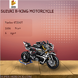 PANLOSBRICK 672007 Suzuki B-King Motorcycle