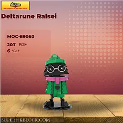 MOC Factory 89060 Deltarune Ralsei