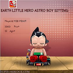 Pleyerid M38-P8009 Earth Little Hero Astro Boy Sitting