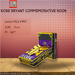 Guoku PRCK 69957 Kobe Bryant Commemorative Book