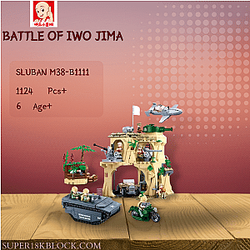 Sluban M38-B1111 Battle of Iwo Jima
