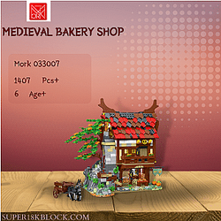 MORK 033007 MEDIEVAL BAKERY Shop