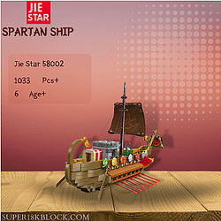 JIESTAR 58002 SPARTAN SHIP