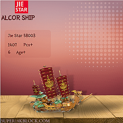 JIESTAR 58003 ALCOR Ship