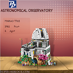 PINBAO 7703 Astronomical Observatory