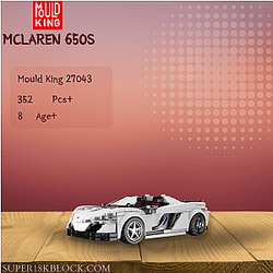 MOULD KING 27043 McLaren 650S