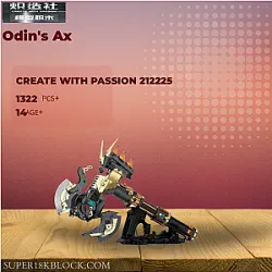 CREATE WITH PASSION 212225 Odin's Ax