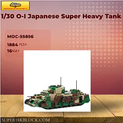 MOC Factory 55856 1/30 O-I Japanese Super Heavy Tank