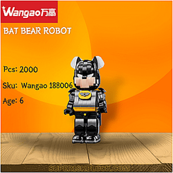 Wangao 188006 Bat Bear Robot