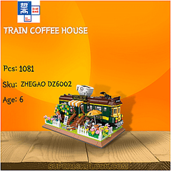 ZHEGAO DZ6002 Train Coffee House