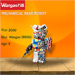 Wangao 188002 Mechanical Bear Robot