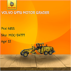 MOC Factory 54777 Volvo G970 Motor Grader