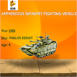 PANLOSBRICK 632007 Amphibious Infantry Fighting Vehicle