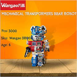 Wangao 188003 Mechanical Transformers Bear Robot