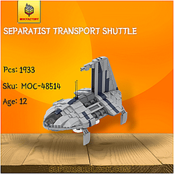 MOC Factory 48514 Separatist Transport Shuttle