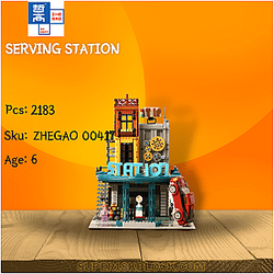 ZHEGAO 00417 Serving Station