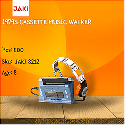 JAKI 8212 1979S Cassette Music Walker