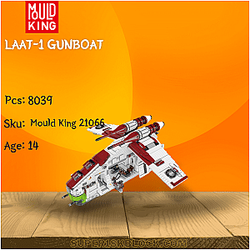 MOULD KING 21066 LAAT-1 GunBoat
