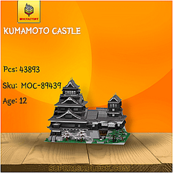 MOC Factory 89439 Kumamoto Castle
