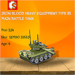SEMBO 105514 Iron Blood Heavy Equipment Type 85 Main Battle Tank