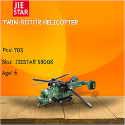 JIESTAR 58008 Twin-Rotor Helicopter
