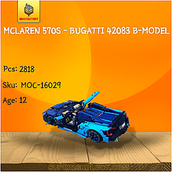 MOC Factory 16029 McLaren 570S - Bugatti 42083 B-Model