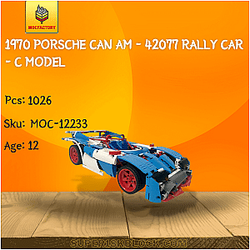 MOC Factory 12233 1970 Porsche Can Am - 42077 Rally Car - C Model