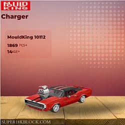 MOULD KING 10112 Charger