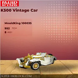 MOULD KING 10003S K500 Vintage Car