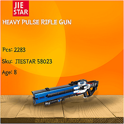 JIESTAR 58023 Heavy Pulse Rifle Gun