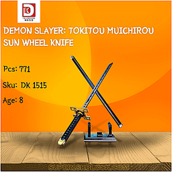 DK 1515 Demon Slayer: Tokitou Muichirou Sun Wheel Knife